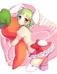  1girl 2016 animal_ears blush bow bunny_tail carrot_pillow character_name closed_mouth cowboy_shot dated eyebrows eyebrows_visible_through_hair fan_(20110507) frilled_skirt frills from_side green_eyes green_hair gumi hair_bow heart heart_print juliet_sleeves kemonomimi_mode leaning_forward long_sleeves looking_at_viewer looking_to_the_side microskirt object_hug petticoat pillow puffy_sleeves rabbit_ears red_bow red_skirt shirt short_hair skirt solo standing tail thigh-highs thighs vocaloid white_legwear yellow_shirt zettai_ryouiki 