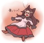  &gt;_&lt; 1girl animal_ears brown_hair chibi closed_eyes hot imaizumi_kagerou long_hair long_sleeves lowres lying on_back open_mouth smile solo terajin touhou translated wolf_ears 