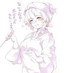  1girl :d ^_^ alternate_costume blush breasts closed_eyes commentary_request hat kappougi kokka_han ladle large_breasts letty_whiterock long_sleeves looking_at_viewer mob_cap monochrome open_mouth puffy_long_sleeves puffy_sleeves short_hair smile solo sweat touhou translated upper_body 
