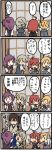  4koma 5girls arashi_(kantai_collection) asymmetrical_hair betchan blonde_hair bow brown_eyes brown_hair comic door green_eyes grey_eyes grey_hair hagikaze_(kantai_collection) japanese_clothes kaga_(kantai_collection) kantai_collection long_hair maikaze_(kantai_collection) multiple_girls necktie nowaki_(kantai_collection) partially_translated ponytail purple_hair red_bow red_eyes red_necktie redhead school_uniform short_hair side_ponytail translation_request violet_eyes yellow_necktie 