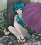  1girl absurdres against_tree blue_dress blue_hair breasts bush closed_mouth crying crying_with_eyes_open dress frown full_body geta heterochromia highres karakasa_obake knees_up long_sleeves looking_at_viewer looking_to_the_side medium_breasts nature open_eyes outdoors pan-ooh plant rain short_hair sitting sitting_on_ground socks solo tabi tatara_kogasa tears thighs touhou tree umbrella water wet wet_clothes white_legwear yokozuwari youkai 