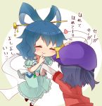  2girls :&gt; ^_^ beret black_hair blue_dress blue_hair blush chibi closed_eyes commentary_request dress flower hair_ornament hair_rings hair_stick hat heart jiangshi kaku_seiga kasuura_(cacula) miyako_yoshika multiple_girls open_clothes open_vest outstretched_arms pale_skin petting puffy_short_sleeves puffy_sleeves sash shawl short_hair short_sleeves smile star touhou translation_request vest zombie_pose 