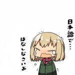  1girl commentary_request crying girls_und_panzer green_jacket jacket kanikama katyusha lowres red_shirt shirt simple_background translated turtleneck wavy_mouth white_background 