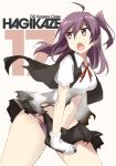  1girl ahoge bangs black_skirt breasts character_name collared_shirt cowboy_shot eyebrows eyebrows_visible_through_hair gloves groin hagikaze_(kantai_collection) hair_between_eyes kantai_collection long_hair looking_to_the_side medium_breasts navel number panties pleated_skirt purple_hair purple_panties red_ribbon ribbon shirt short_sleeves side_ponytail simple_background skirt solo souji standing stomach torn_clothes torn_panties torn_shirt torn_skirt torn_vest underwear violet_eyes white_gloves white_shirt 