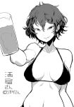  1girl alcohol bare_shoulders beer beer_mug bikini_top breasts ken_(koala) large_breasts looking_at_viewer mole monochrome original short_hair simple_background smile solo white_background 
