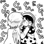  2girls book cheek_pinching commentary_request doremy_sweet hat holding holding_book jacket kishin_sagume monochrome multiple_girls nightcap pinching pom_pom_(clothes) short_hair simple_background sisikuku tail tapir_tail touhou translation_request white_background wings 