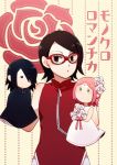  1girl black_hair boruto:_naruto_the_movie glasses hand_puppet haruno_sakura naruto nasubi_nrt puppet sleeveless solo uchiha_sarada uchiha_sasuke zipper 