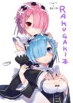  2girls black_dress blue_eyes blue_hair blush breasts cleavage commentary_request detached_sleeves dress frills hair_ornament hair_over_one_eye hair_ribbon hand_on_another&#039;s_head highres hug kou_mashiro maid maid_headdress medium_breasts multiple_girls pantyhose petting pink_hair ram_(re:zero) re:zero_kara_hajimeru_isekai_seikatsu red_eyes rem_(re:zero) ribbon short_hair siblings sisters sitting smile twins white_legwear x_hair_ornament 