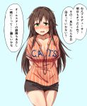  1girl :d arms_behind_back baseball_uniform blush brown_hair green_eyes himekawa_yuki idolmaster idolmaster_cinderella_girls long_hair no_bra open_mouth shorts smile solo sportswear star_(star-snowheart) sweatdrop translated 