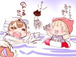  3girls :3 :d =_= bangs blonde_hair blue_eyes blunt_bangs blush_stickers brown_hair chibi commentary_request enemy_aircraft_(kantai_collection) fang kantai_collection lifebuoy multiple_girls net ocean open_mouth ro-500_(kantai_collection) sako_(bosscoffee) school_swimsuit shell sketch smile sparkle swim_cap swimsuit tan translated yellow_eyes yukikaze_(kantai_collection) yuudachi_(kantai_collection) 