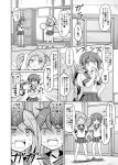  +++ /\/\/\ 2girls akebono_(kantai_collection) bell comic commentary_request flower hair_bell hair_bobbles hair_flower hair_ornament kantai_collection long_hair monochrome multiple_girls nichika_(nitikapo) open_mouth pleated_skirt ponytail sazanami_(kantai_collection) school_uniform serafuku short_hair short_sleeves side_ponytail skirt sweat translation_request twintails 