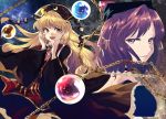  2girls blonde_hair chain chinese_clothes earth_(ornament) hat hecatia_lapislazuli junko_(touhou) katayama_kei long_hair moon_(ornament) multiple_girls open_mouth red_eyes redhead touhou wide_sleeves 