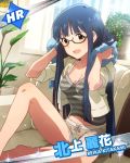  blue_hair blush character_name dress glasses idolmaster idolmaster_million_live! kitakami_reika long_hair red_yes smile towel 