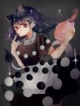  1girl animal_ears blue_eyes blue_hair doremy_sweet dream_soul highres long_hair no_hat pom_pom_(clothes) solo tail tamago_tyoko_(ijen0703) tapir_ears tapir_tail tongue touhou 