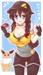  1girl alternate_breast_size alternate_costume baseball_cap belt blue_eyes braid breasts brown_hair cleavage collarbone eevee eyebrows eyebrows_visible_through_hair female_protagonist_(pokemon_go) female_protagonist_(pokemon_go)_(cosplay) fingerless_gloves gloves hair_between_eyes hat kantai_collection large_breasts leaning_forward leggings long_hair looking_at_viewer open_mouth poke_ball pokemon pokemon_(creature) pokemon_go sakurapochi shigure_(kantai_collection) short_sleeves shorts single_braid translated 