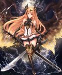  &gt;:) 1girl angel_wings ass_visible_through_thighs bare_shoulders black_boots black_gloves black_legwear black_skirt black_wings blonde_hair boots breasts commentary_request controller dark_angel_olivia dress dual_wielding elbow_gloves fallen_angel full_body gloves golden_wings gradient_wings granblue_fantasy hair_ornament highres horns knee_boots long_hair looking_at_viewer medium_breasts microskirt multicolored_wings pleated_skirt red_eyes shingeki_no_bahamut short_dress skirt smile solo sword thigh-highs unsheathed untsue very_long_hair water weapon white_dress wings zettai_ryouiki 