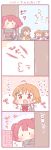  4girls 4koma =3 ahoge blush bow brown_hair comic flying_sweatdrops hair_bow hiding kunikida_hanamaru kurosawa_ruby love_live! love_live!_sunshine!! multiple_girls o_o orange_hair peeking red_bow redhead saku_usako_(rabbit) school_uniform serafuku takami_chika translated twintails watanabe_you waving_arms |_| 