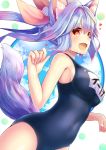  1girl :d animal_ears bangs bare_arms blue_hair blue_swimsuit blush breasts circle clouds covered_navel cowboy_shot eyebrows eyebrows_visible_through_hair from_side hair_between_eyes hair_ribbon heart highres i-19_(kantai_collection) kantai_collection kemonomimi_mode large_breasts long_hair name_tag one-piece_swimsuit open_mouth polka_dot polka_dot_background red_eyes ribbon school_swimsuit skin_tight sky smile solo star sun swimsuit symbol-shaped_pupils tail tri_tails u_rin 