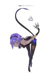  1girl assassin_(fate/prototype_fragments) blue_hair blush fate/prototype fate/prototype:_fragments_of_blue_and_silver fate_(series) highres kunai nito_(siccarol) purple_hair short_hair solo translation_request violet_eyes weapon 
