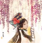  1girl black_hair butterfly_hair_ornament camellia_(flower) chinese_clothes copyright_name crystal dan_fei eyelashes flower frilled_sleeves frills gem hair_flower hair_ornament hair_tubes hana_(asml30) hands_in_sleeves hat long_hair long_sleeves parted_lips red_eyes red_flower sleeves_past_wrists solo thunderbolt_fantasy upper_body violet_eyes wide_sleeves wisteria 