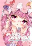 1girl :d bangs blunt_bangs bow commentary_request cover cover_page crescent crescent_hair_ornament doujin_cover frilled_hat frilled_sleeves frills glasses hair_ornament hat hat_bow holding holding_glasses long_hair long_sleeves looking_at_viewer marshmallow_mille mob_cap open_mouth patchouli_knowledge purple_hair red-framed_eyewear semi-rimless_glasses smile solo star touhou under-rim_glasses upper_body violet_eyes 