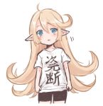  1girl :o bike_shorts blonde_hair blue_eyes blush charlotta_(granblue_fantasy) clothes_writing contemporary granblue_fantasy harbin long_hair open_mouth pointy_ears sherad shirt shirt_pull short_sleeves simple_background solo white_background white_shirt 