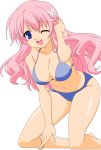  1girl ass baka_to_test_to_shoukanjuu bikini blue_eyes breasts female hair_ornament hairclip highres himeji_mizuki legs long_hair looking_back open_mouth photoshop pink_hair solo swimsuit thighs vector_trace 