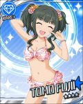  1girl ^_^ arm_up armpits artist_request bikini black_hair blue_background breasts card_(medium) character_name cleavage closed_eyes diamond_(symbol) female finger_to_mouth frilled_bikini frills fujii_tomo happy idolmaster idolmaster_cinderella_girls navel official_art open_mouth ribbon smile solo sparkle swimsuit 