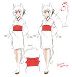  1girl amaterasu animal_ears artist_request facial_mark japanese_clothes kimono okami personification short_hair solo thigh-highs white_hair wolf_ears wolf_tail yellow_eyes 