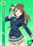  blush brown_eyes brown_hair character_name long_hair love_live!_school_idol_festival love_live!_school_idol_project minami_kotori seifuku side_ponytail smile 