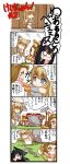  akiyama_mio animal_ears band blue_eyes cat_ears cat_paws cat_tail comic drum drum_set eyebrows highres hisahiko instrument k-on! kotobuki_tsumugi paws tail tainaka_ritsu translation_request 