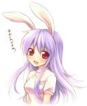  bad_id blush bunny_ears long_hair mizunomoto name_tag nurse purple_hair rabbit_ears red_eyes reisen_udongein_inaba solo touhou translated translation_request 