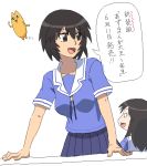  azumanga_daioh black_hair chiyo_chichi kagura kasuga_ayumu kazunari school_uniform translated 