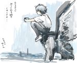  grey_hair lrk male nagisa_kaworu neon_genesis_evangelion playstation_portable psp sitting solo statue translation_request 