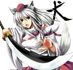  bad_id hat inubashiri_momiji mugenshiki red_eyes silver_hair sword tail tokin_hat touhou weapon 