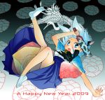  animal_ears blue_eyes blue_hair japanese_clothes kimono new_year original short_hair tabi usamirui 