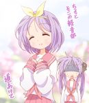  hiiragi_kagami hiiragi_tsukasa lucky_star parody purple_hair school_uniform short_hair translated translation_request yamasaki_wataru 