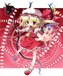  blush danmaku fang flandre_scarlet foreshortening hands hat katahira_masashi laevatein magic_circle mary_janes outstretched_arm outstretched_hand ponytail red red_eyes shoes short_hair side_ponytail socks touhou wings 