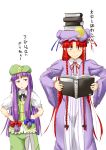 2girls blue_eyes book book_on_head braid cosplay costume_switch crescent hat highres hong_meiling hong_meiling_(cosplay) long_hair multiple_girls niwatazumi object_on_head patchouli_knowledge patchouli_knowledge_(cosplay) purple_hair reading redhead touhou twin_braids violet_eyes wavy_mouth 