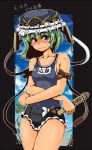  adapted_costume bad_id blue_eyes blush bow embarrassed flat_chest green_hair hat kakao one-piece one-piece_swimsuit ribbon rod_of_remorse shikieiki_yamaxanadu short_hair solo swimsuit tear tears touhou 