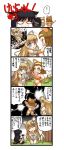  akiyama_mio animal_ears band blue_eyes cat_ears cat_paws cat_tail comic highres hisahiko instrument k-on! keyboard kotobuki_tsumugi mini_piano paws piano tail tainaka_ritsu translated translation_request 