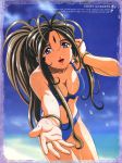  belldandy bikini blue_eyes blush bracelet breasts brown_hair cleavage facial_mark forehead_mark foreshortening front-tie_top jewelry long_hair solo swimsuit 