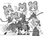  braid derivative_work grey_hair haou_airen jewelry kaenbyou_rin long_hair monochrome mouse_ears mouse_tail nazrin parody pendant ribbon short_hair tail touhou translation_request twin_braids twintails urushi 