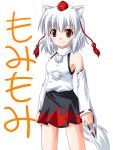  detached_sleeves hat inubashiri_momiji red_eyes short_hair skirt tail tokin_hat tora_(artist) tora_(gatlingcat) touhou white_hair wolf_ears wolf_tail 