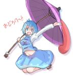  1girl belly blue_eyes blue_hair blue_skirt blue_vest geta heterochromia juliet_sleeves jumping long_sleeves long_tongue navel one-eyed open_mouth ototobe outstretched_arm popped_collar puffy_sleeves red_eyes shirt shirt_lift short_hair skirt solo tatara_kogasa tongue touhou translated umbrella white_shirt 