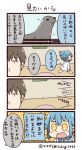  0_0 1boy 1girl 4koma :d artist_name bangs blue_hair comic commentary_request emphasis_lines jitome labcoat open_mouth personification ponytail seal sidelocks smile translation_request tsukigi twitter twitter_username video yellow_eyes |_| 