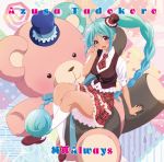  1girl ahoge album_cover aqua_hair braid cover dark_skin hat loafers long_hair mini_hat musaigen_no_phantom_world necktie open_mouth plaid plaid_skirt pointy_ears red_eyes ruru_(phantom_world) shoes short_sleeves skirt solo stuffed_animal stuffed_toy teddy_bear very_long_hair 