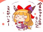  &gt;_&lt; +++ 1girl :3 blush_stickers bow chibi closed_eyes commentary_request gourd hair_bow hand_to_own_mouth horn_bow horn_ribbon horns ibuki_suika oni orange_hair ribbon sako_(bosscoffee) shirt sketch skirt sleeveless sleeveless_shirt smile solo touhou translated wavy_mouth wrist_cuffs x3 