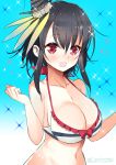  1girl bikini black_hair breasts cleavage hair_ornament heart heart-shaped_pupils kantai_collection large_breasts naitou_ryuu open_mouth red_eyes short_hair smile solo swimsuit symbol-shaped_pupils yamashiro_(kantai_collection) 