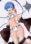  1girl ball_and_chain black_ribbon blue_eyes blue_hair blush bow bow_bra bow_panties bra breasts chain detached_collar detached_sleeves eyelashes floral_print frilled_bra frills garter_belt hair_ornament hair_over_one_eye hair_ribbon hairband hairclip hands_in_sleeves lace lace-trimmed_thighhighs light_particles looking_at_viewer loose_clothes maid medium_breasts navel neck_ribbon one_eye_covered panties re:zero_kara_hajimeru_isekai_seikatsu rem_(re:zero) ribbon salmon88 short_hair skirt skirt_pull sleeves_past_wrists smile solo spikes stomach thigh-highs underwear underwear_only weapon white_bra white_legwear white_panties x_hair_ornament 
